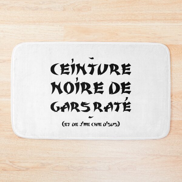 Item preview, I'M A BLACK BELT OF A FAILED GUY! (karate, humor) designed and sold by francoisville.