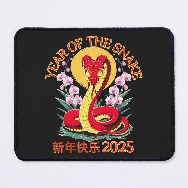 Item preview, Year of the Snake 2025: Chinese Lunar New Year Celebration designed and sold by elynne9.