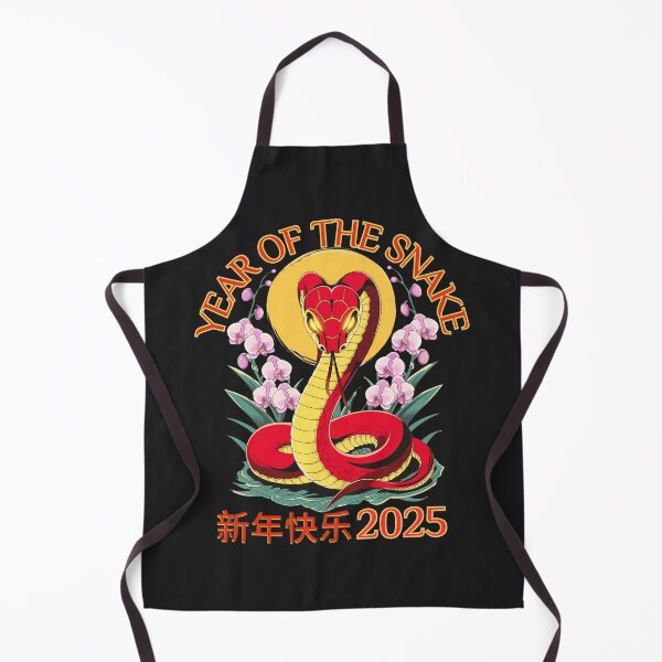 Item preview, Year of the Snake 2025: Chinese Lunar New Year Celebration designed and sold by elynne9.