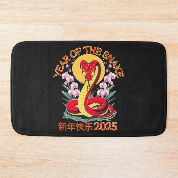 Item preview, Year of the Snake 2025: Chinese Lunar New Year Celebration designed and sold by elynne9.