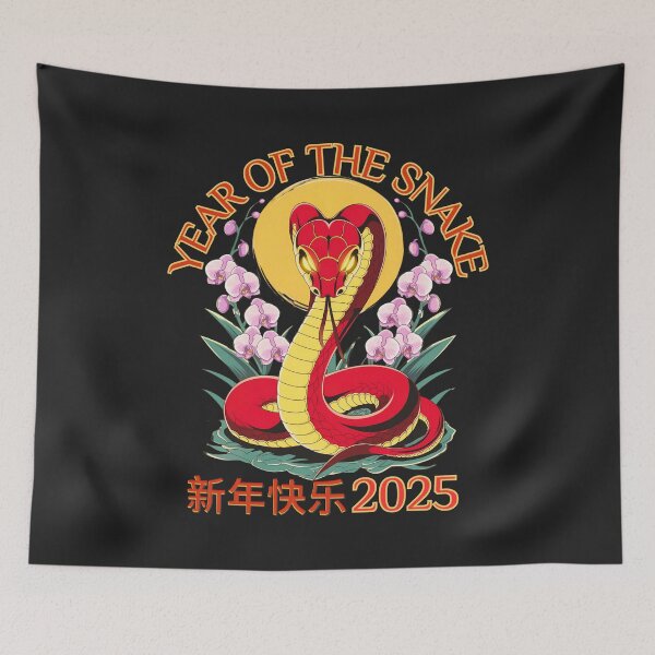 Item preview, Year of the Snake 2025: Chinese Lunar New Year Celebration designed and sold by elynne9.