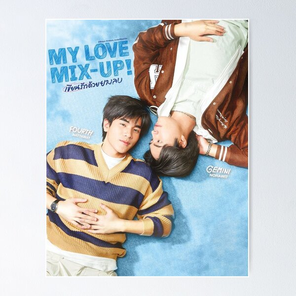 Geminifourth Posters for Sale | Redbubble