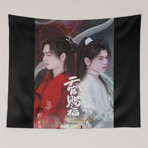Item preview, Eternal Faith- Heaven Official's Blessing - HD concept poster designed and sold by BrokenBirdcage.