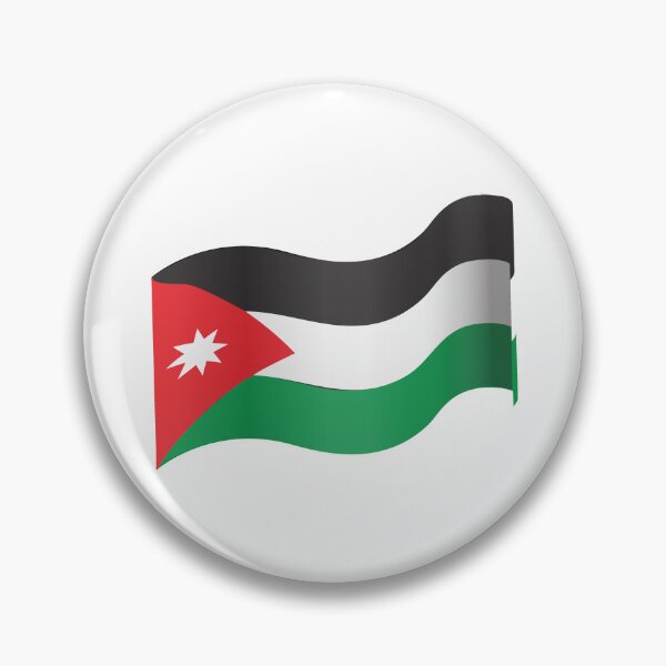 Item preview, Jordan Flag designed and sold by HarveyHandcraftsandDesigns.