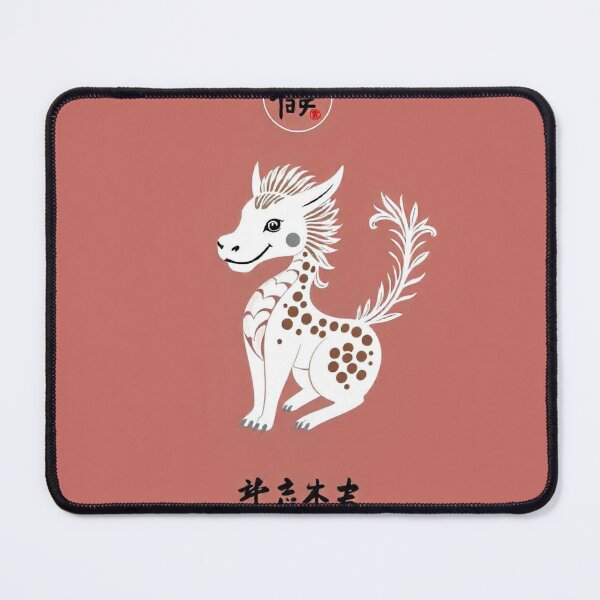 Item preview, Hand-Drawn Chinese Zodiac Animal Illustration designed and sold by hjian8219.