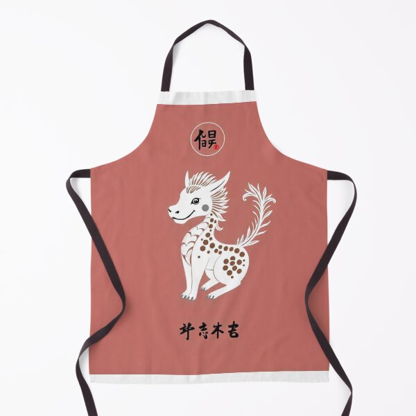Item preview, Hand-Drawn Chinese Zodiac Animal Illustration designed and sold by hjian8219.