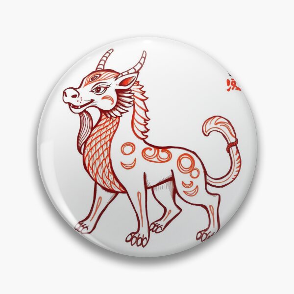 Item preview, Hand-Drawn Chinese Zodiac Animal Illustration designed and sold by hjian8219.