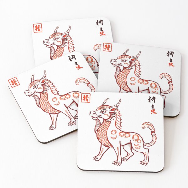 Item preview, Hand-Drawn Chinese Zodiac Animal Illustration designed and sold by hjian8219.