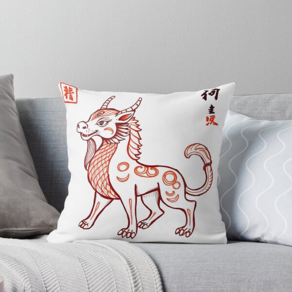 Item preview, Hand-Drawn Chinese Zodiac Animal Illustration designed and sold by hjian8219.