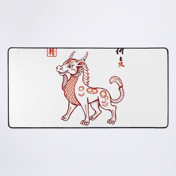 Item preview, Hand-Drawn Chinese Zodiac Animal Illustration designed and sold by hjian8219.