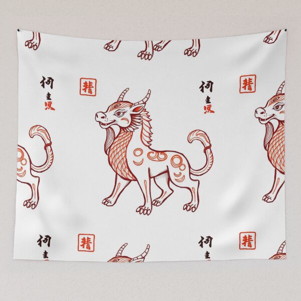 Item preview, Hand-Drawn Chinese Zodiac Animal Illustration designed and sold by hjian8219.