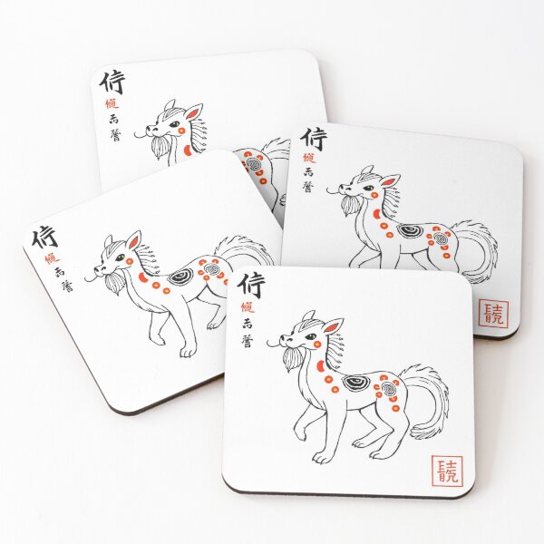Item preview, Hand-Drawn Chinese Zodiac Animal Illustration designed and sold by hjian8219.