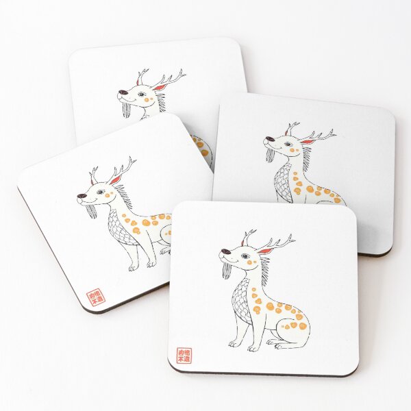 Item preview, Hand-Drawn Chinese Zodiac Animal Illustration designed and sold by hjian8219.