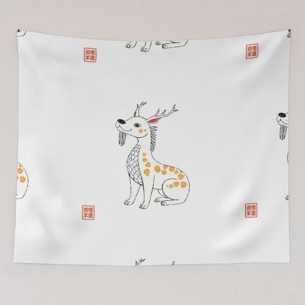 Item preview, Hand-Drawn Chinese Zodiac Animal Illustration designed and sold by hjian8219.