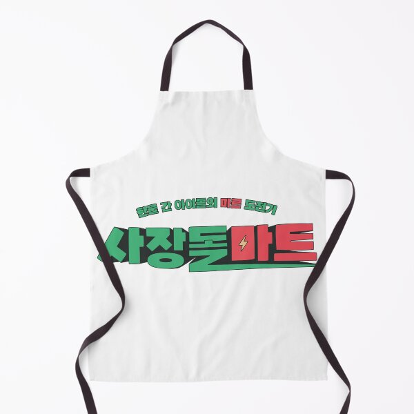 Item preview, CEO-dol Mart designed and sold by sokileri999.