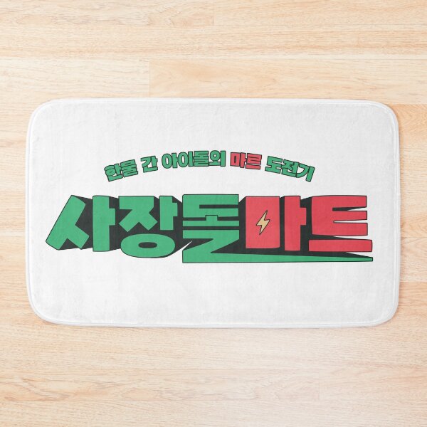 Item preview, CEO-dol Mart designed and sold by sokileri999.