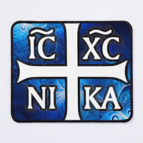 Item preview,  Christ's Victory: IC XC NIKA: designed and sold by Sanctum Icons.