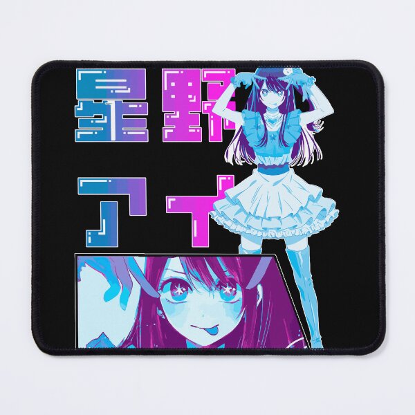 Item preview, Ai Hoshino from [Oshi no Ko] Colorful Illustration designed and sold by PyroTechNYA.