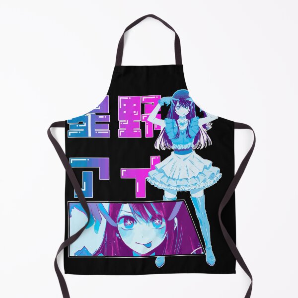 Item preview, Ai Hoshino from [Oshi no Ko] Colorful Illustration designed and sold by PyroTechNYA.