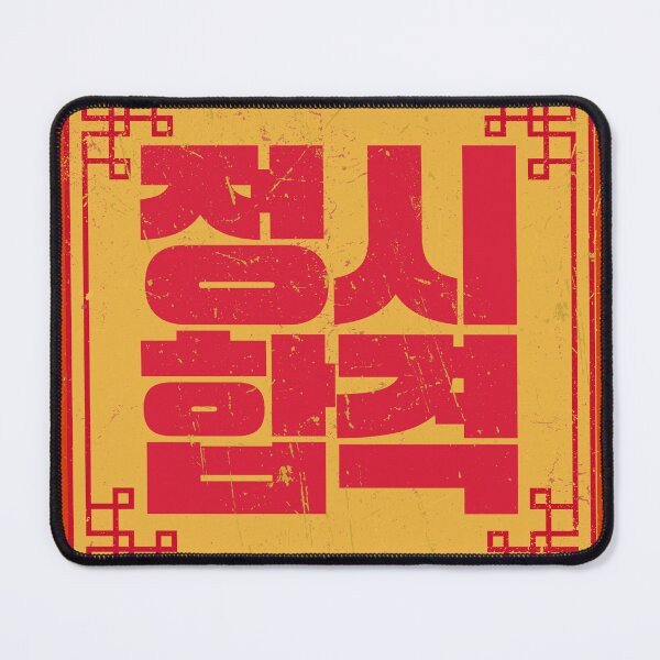 Item preview, Good luck with your regular application. designed and sold by K-SSUN.
