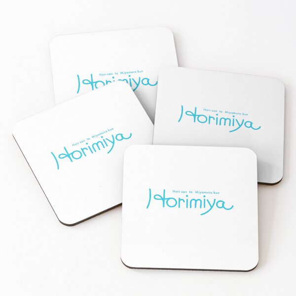 Item preview, Hori san to Miyamura Kun Blue designed and sold by astrolot.