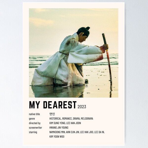 Item preview, My Dearest KDrama Minimalist Poster 4 designed and sold by ALEX TES.