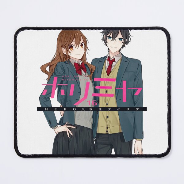 Item preview, Horimiya 16 Seasons designed and sold by astrolot.