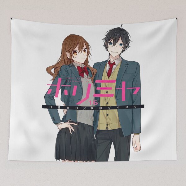 Item preview, Horimiya 16 Seasons designed and sold by astrolot.
