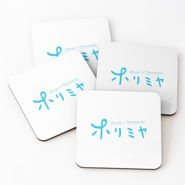 Item preview, Horimiya Miyamura Run Blue designed and sold by astrolot.