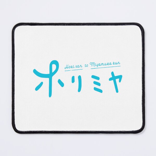 Item preview, Horimiya Miyamura Run Blue designed and sold by astrolot.