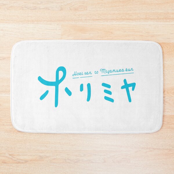Item preview, Horimiya Miyamura Run Blue designed and sold by astrolot.