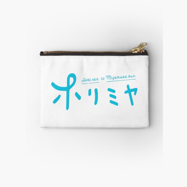 Item preview, Horimiya Miyamura Run Blue designed and sold by astrolot.
