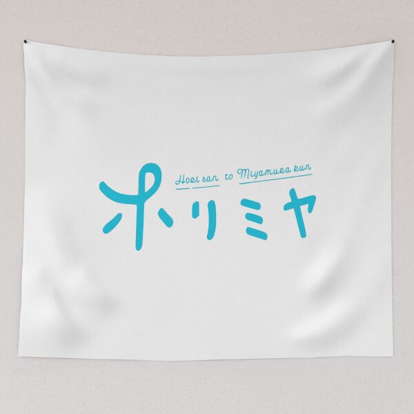 Item preview, Horimiya Miyamura Run Blue designed and sold by astrolot.