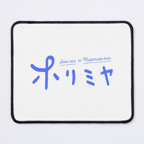 Item preview, Horimiya Miyamura Run Mustard designed and sold by astrolot.