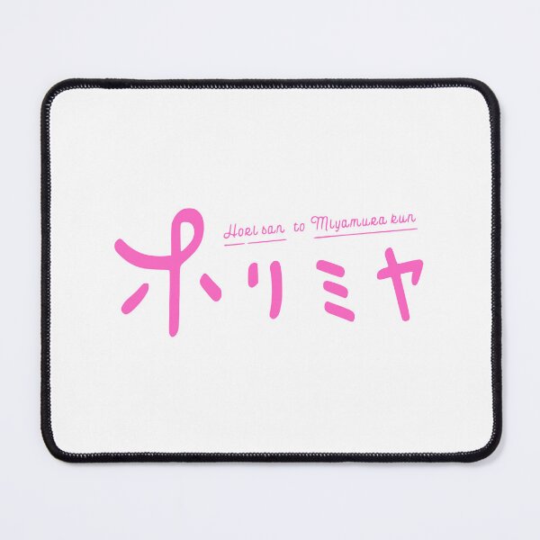 Item preview, Horimiya Miyamura Run Pink designed and sold by astrolot.