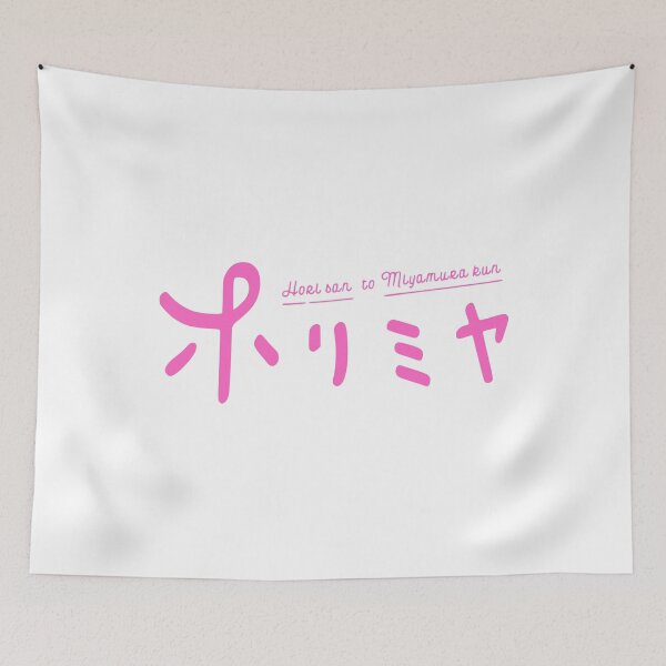 Item preview, Horimiya Miyamura Run Pink designed and sold by astrolot.