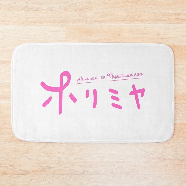 Item preview, Horimiya Miyamura Run Pink designed and sold by astrolot.