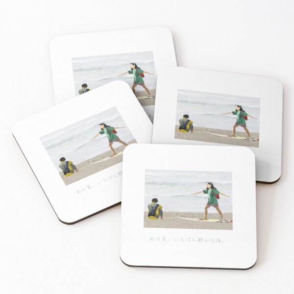 Item preview, A Scene At The Sea designed and sold by szeillustration.