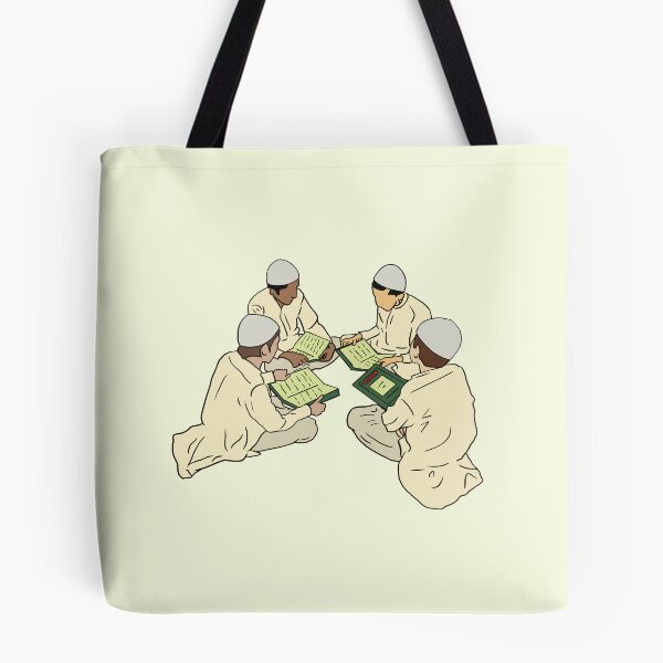 Item preview, Reading Quran  designed and sold by FtloMohamadShop.