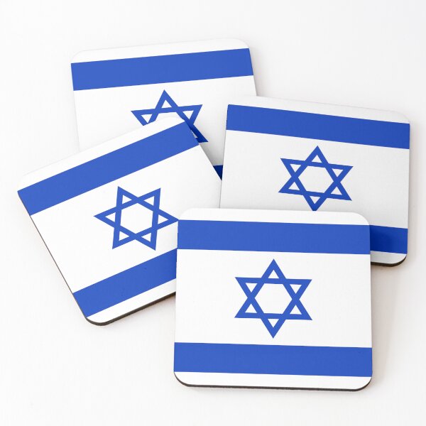 Item preview, Israel Flag designed and sold by Fres Design.