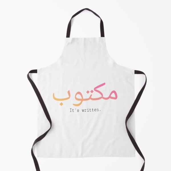 Item preview, Maktub the Alchemist quote by Paulo Coelho designed and sold by -ouij.