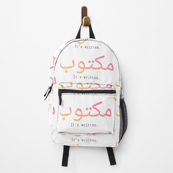 Item preview, Maktub the Alchemist quote by Paulo Coelho designed and sold by -ouij.
