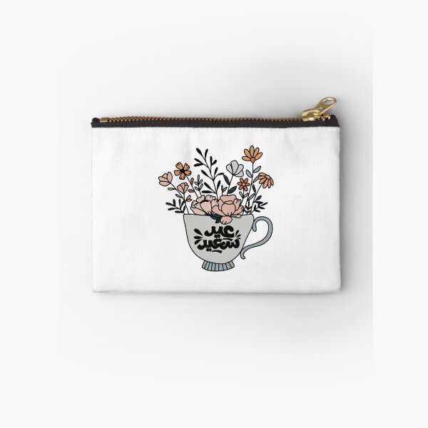 Item preview, Eid Saeed عيد سعيد Arabic Calligraphy، Arabic chai Tea designed and sold by ZamZamDesign.