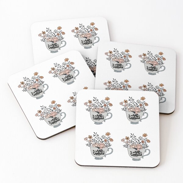 Item preview, Eid Saeed عيد سعيد Arabic Calligraphy، Arabic chai Tea Sticker Sheet designed and sold by ZamZamDesign.