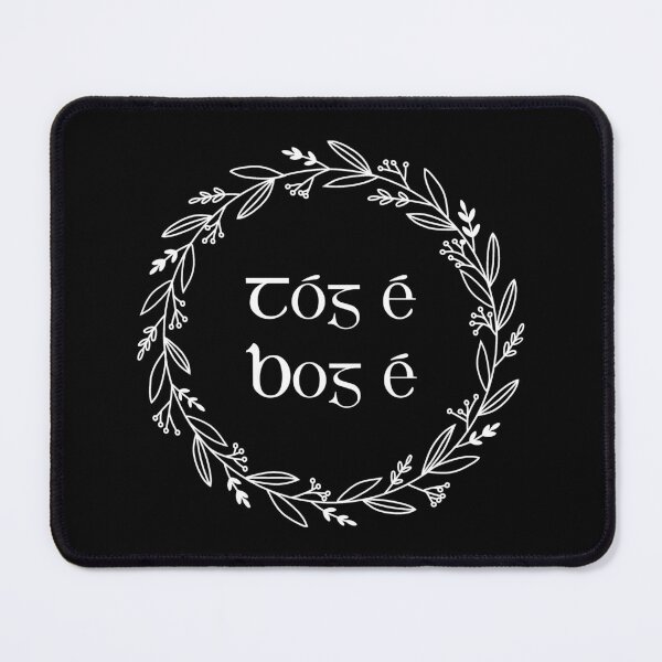 Item preview, Tóg go Bog é - Irish for Take it Easy designed and sold by Seorai.
