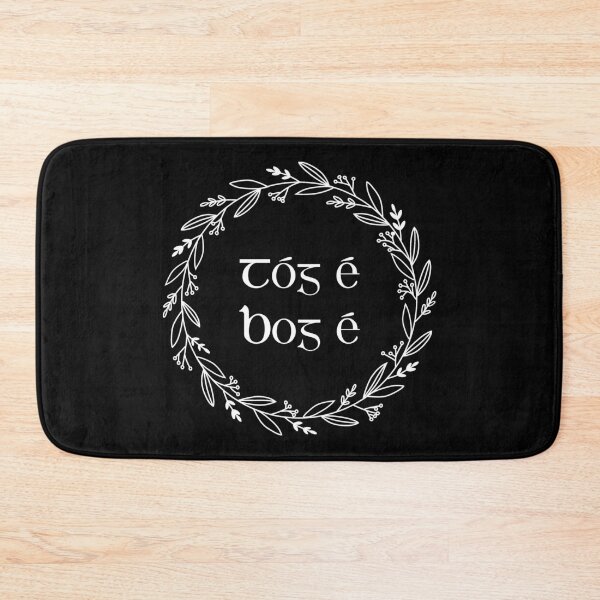 Item preview, Tóg go Bog é - Irish for Take it Easy designed and sold by Seorai.
