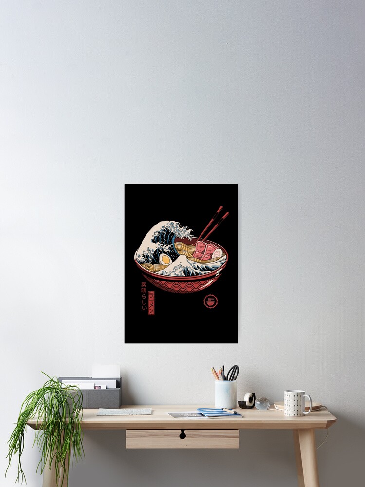 Alternate view of Great Ramen Wave Poster