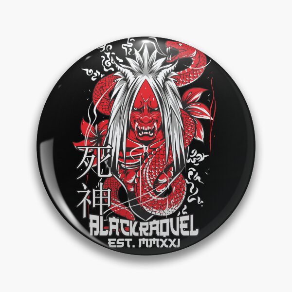 Item preview, BLACKRAQUEL Red Dragon Demon designed and sold by WordScratch.