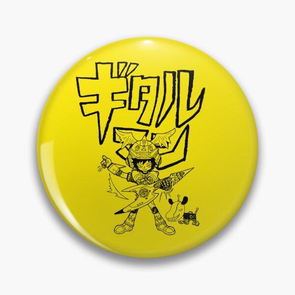 Item preview, Guitar Team X designed and sold by RetroPW.