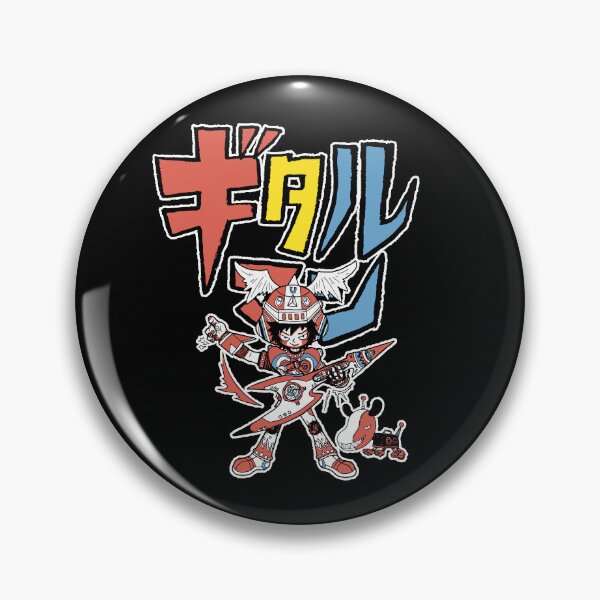 Item preview, Copy of Guitar Team X v3 designed and sold by RetroPW.